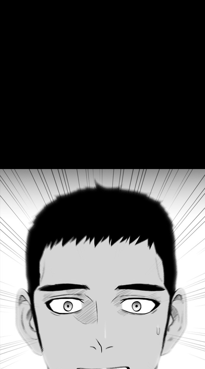 Reawaken Man chapter 170 halaman 5