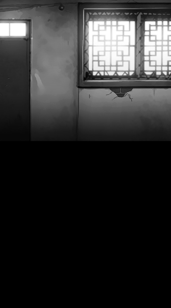 Reawaken Man chapter 170 halaman 62