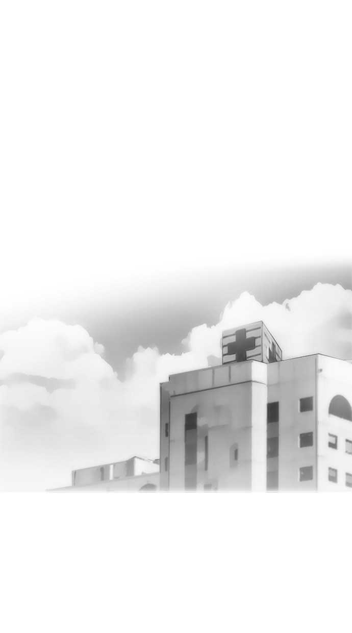 Reawaken Man chapter 170 halaman 76