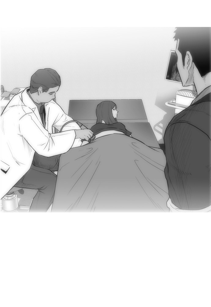 Reawaken Man chapter 170 halaman 77