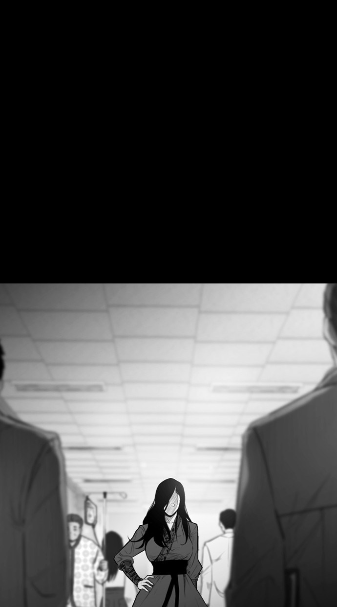 Reawaken Man chapter 170 halaman 94