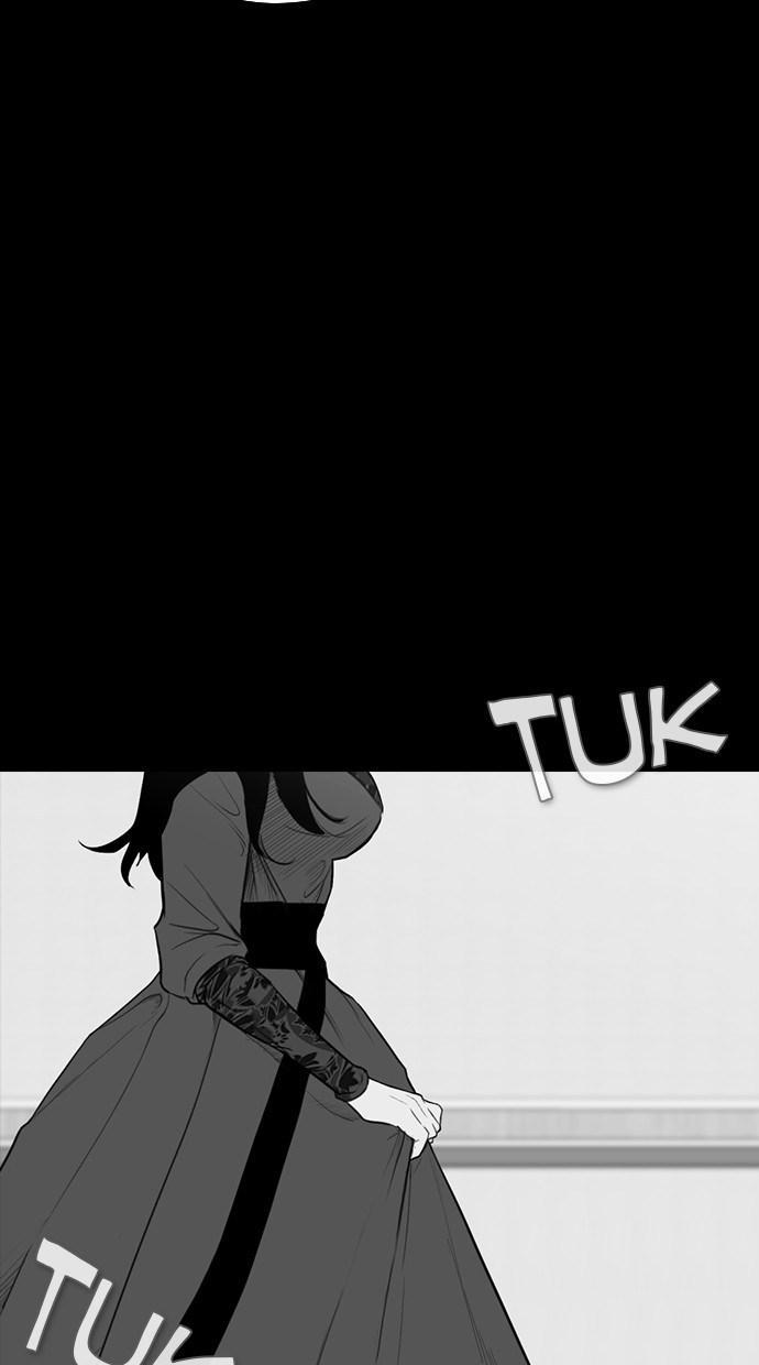 Reawaken Man chapter 171 halaman 8