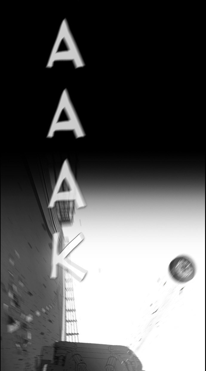Reawaken Man chapter 171 halaman 47