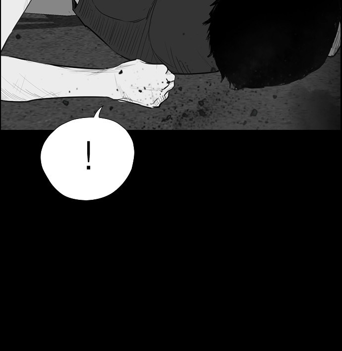 Reawaken Man chapter 171 halaman 58