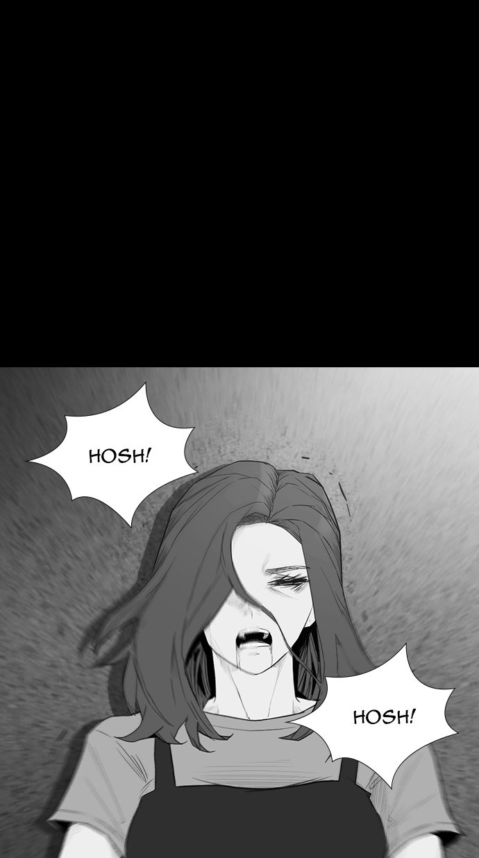 Reawaken Man chapter 171 halaman 74