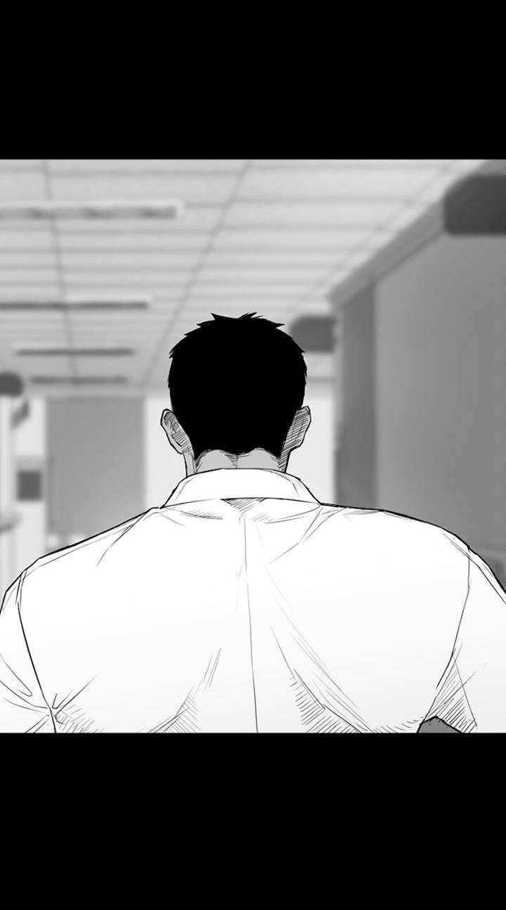 Reawaken Man chapter 173 halaman 3