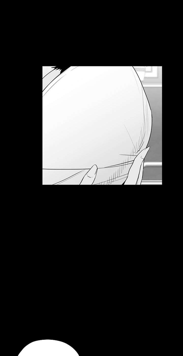 Reawaken Man chapter 173 halaman 11