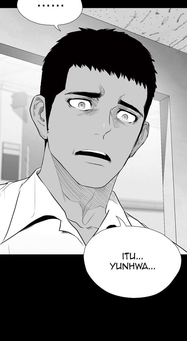Reawaken Man chapter 173 halaman 12