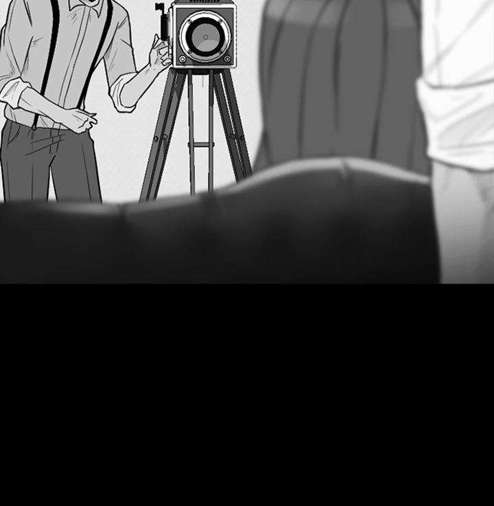 Reawaken Man chapter 173 halaman 19