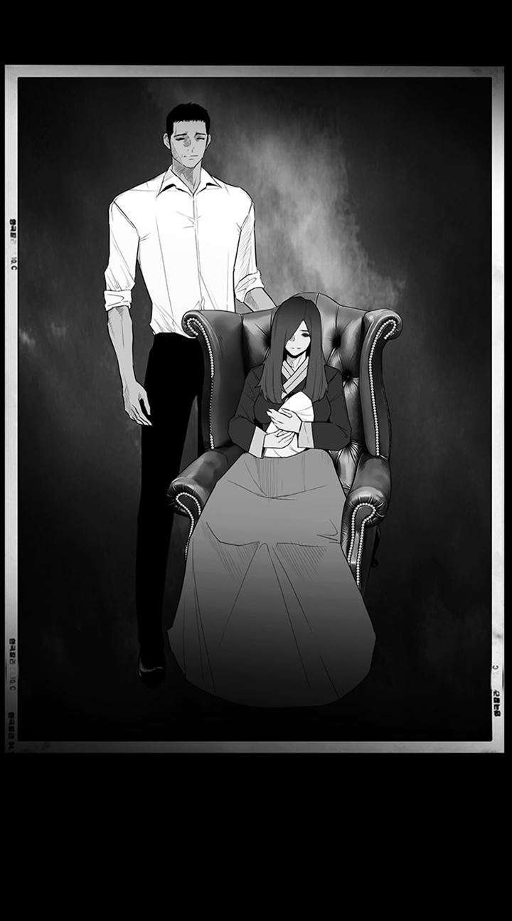 Reawaken Man chapter 173 halaman 25
