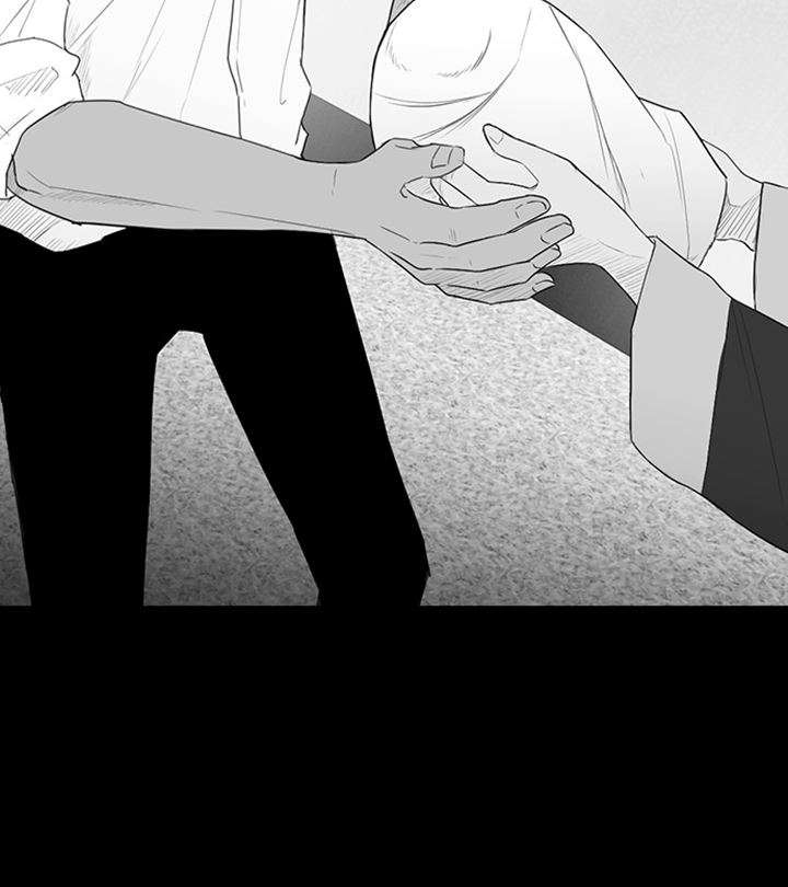 Reawaken Man chapter 173 halaman 40
