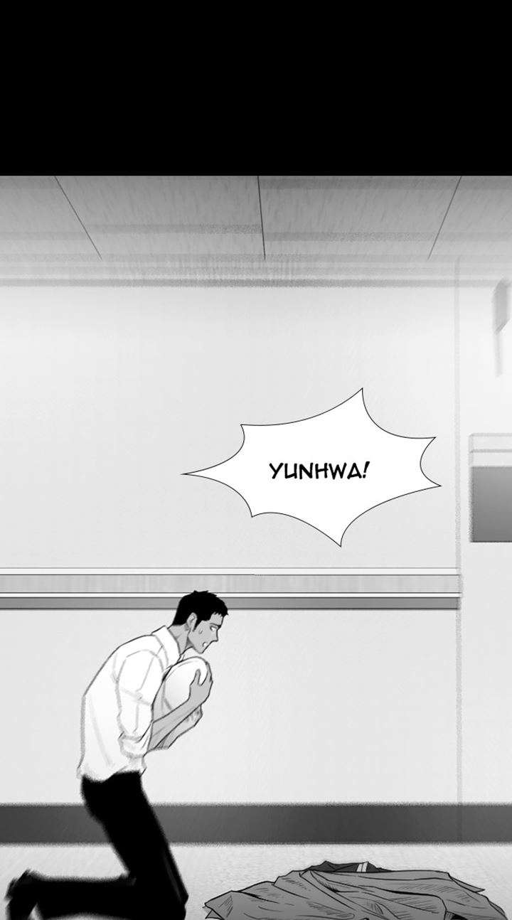 Reawaken Man chapter 173 halaman 67