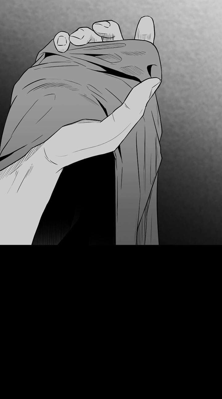 Reawaken Man chapter 173 halaman 69