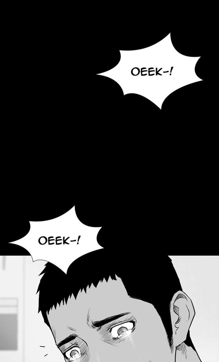 Reawaken Man chapter 173 halaman 71