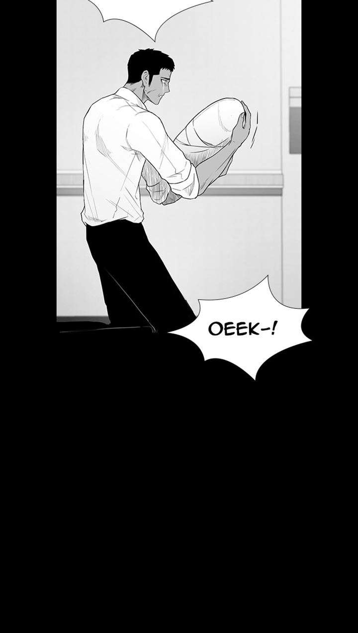 Reawaken Man chapter 173 halaman 74