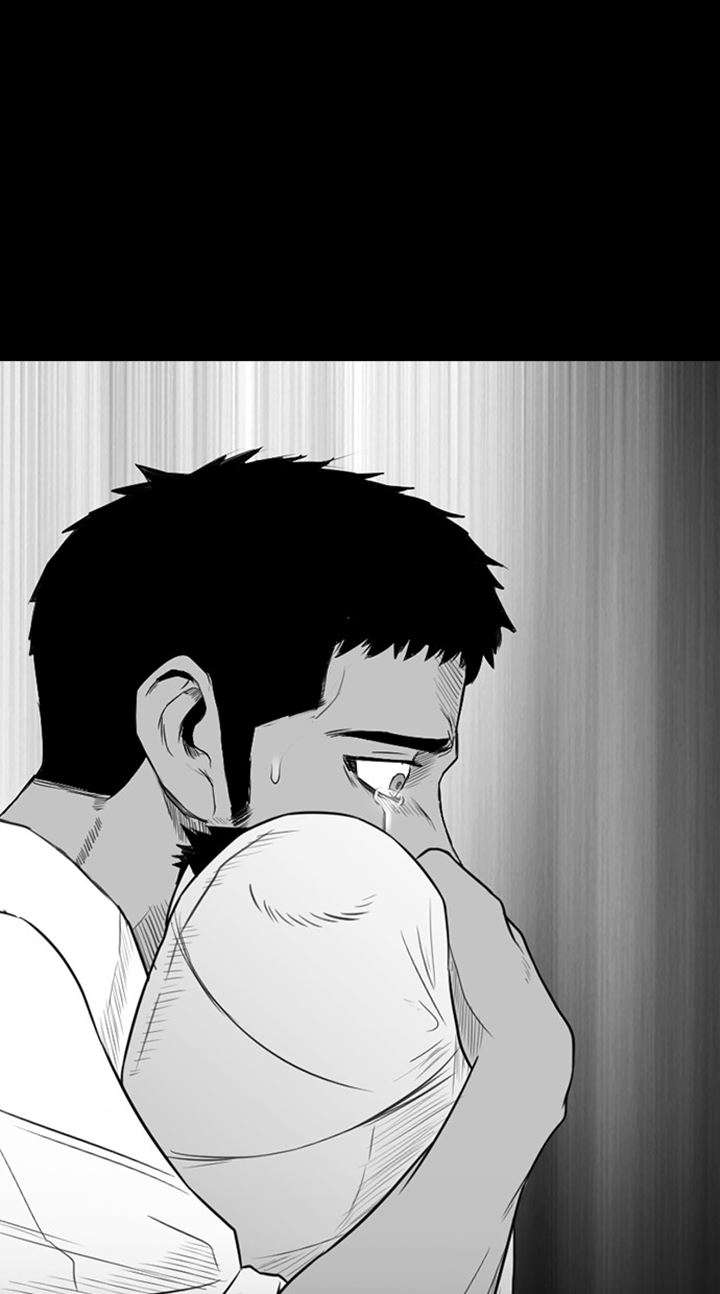 Reawaken Man chapter 173 halaman 75
