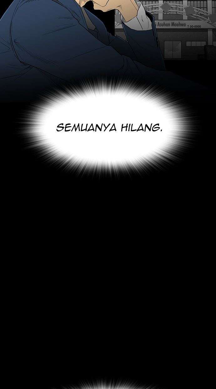 Reawaken Man Bab 175 halaman 65