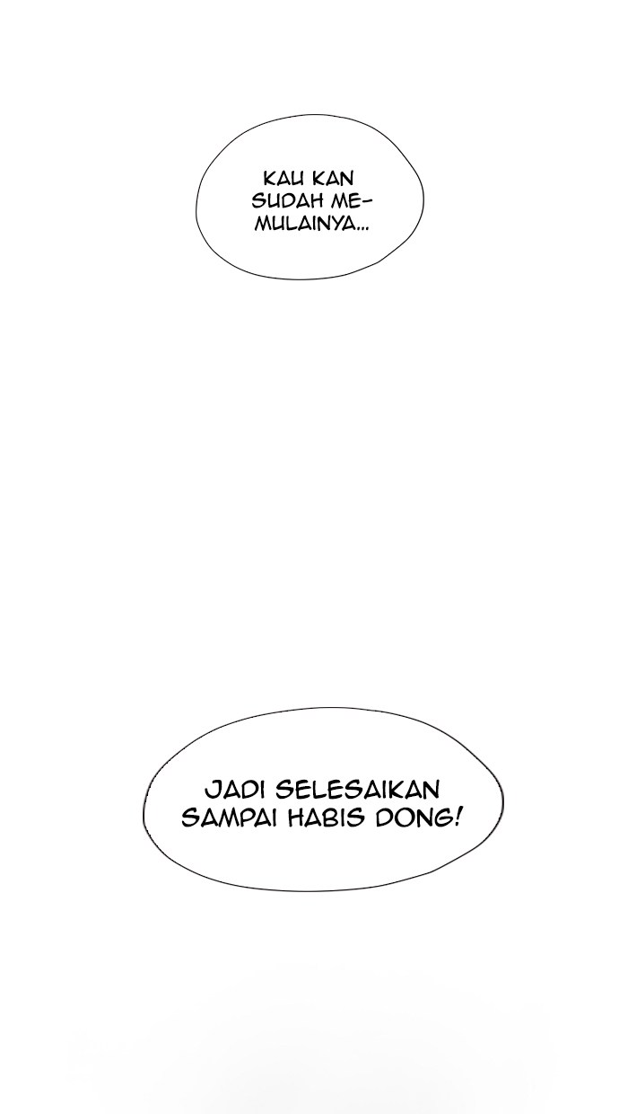 Reawaken Man Bab 18 halaman 26