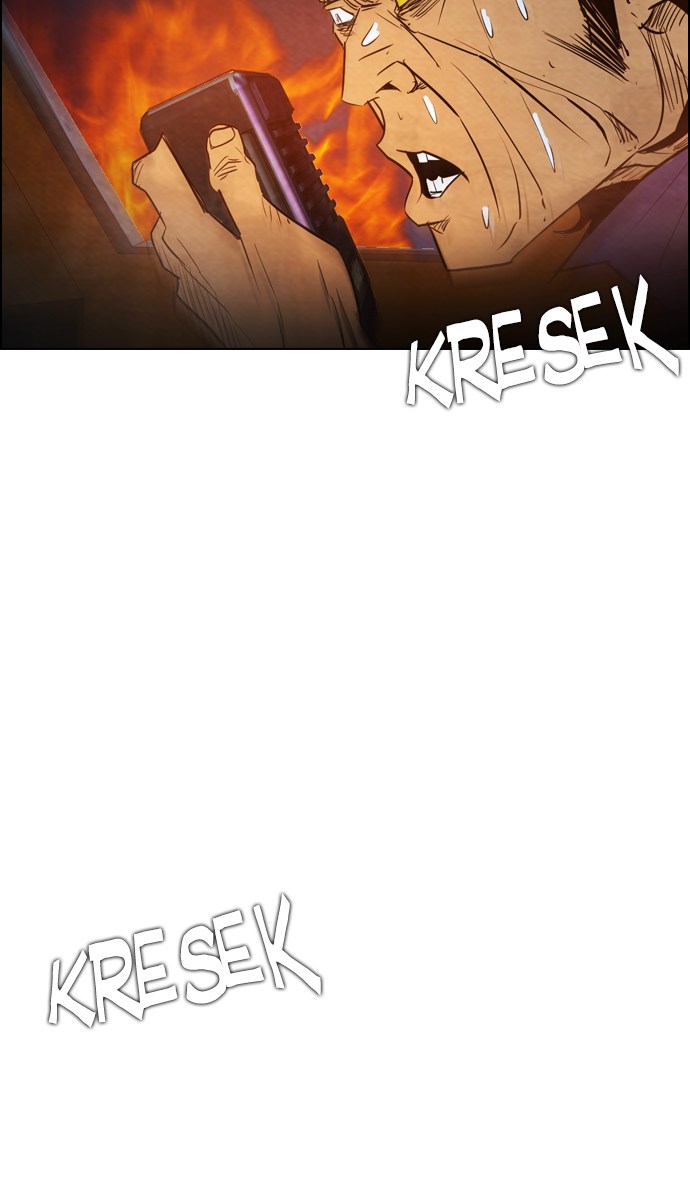 Reawaken Man chapter 19 halaman 16