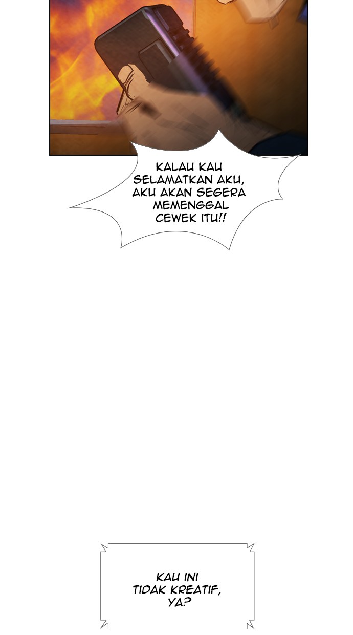 Reawaken Man chapter 19 halaman 22