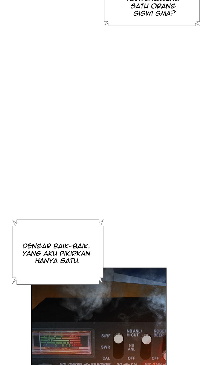 Reawaken Man chapter 19 halaman 24