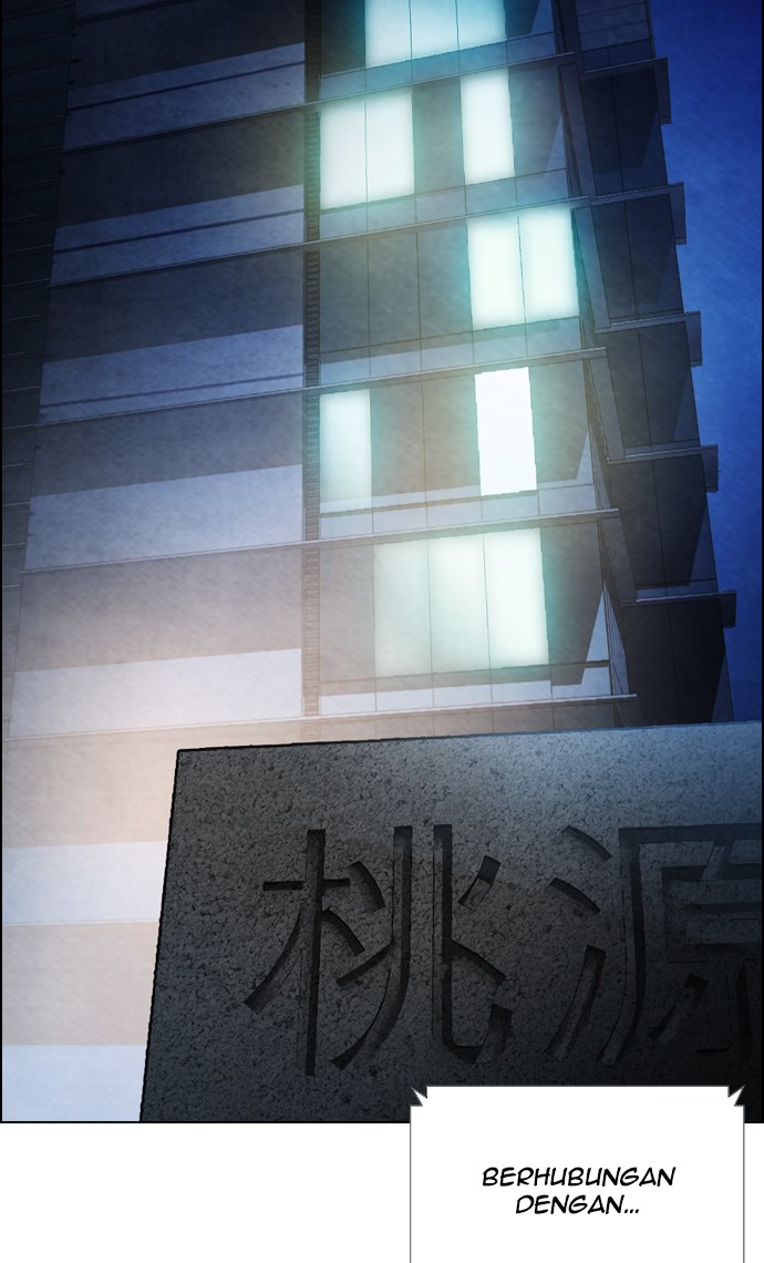 Reawaken Man chapter 19 halaman 26
