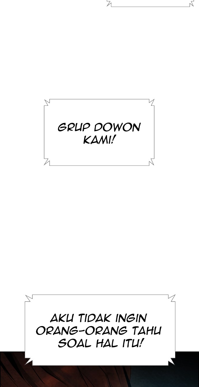 Reawaken Man chapter 19 halaman 27