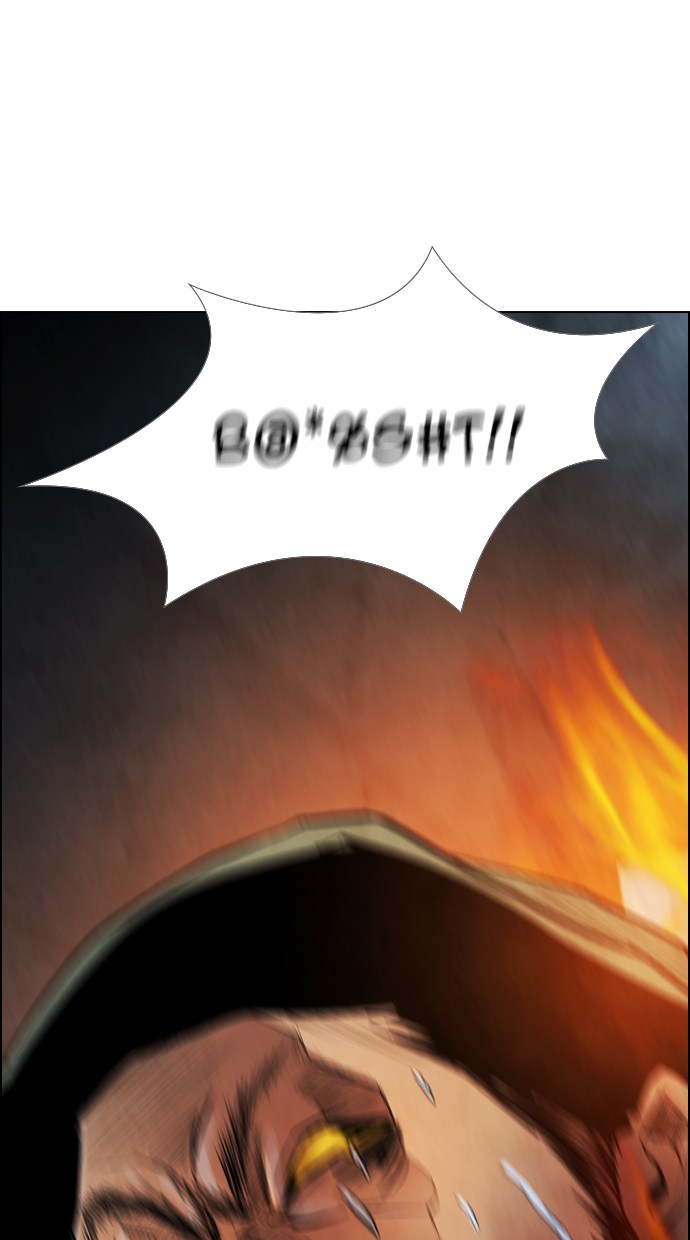 Reawaken Man chapter 19 halaman 38