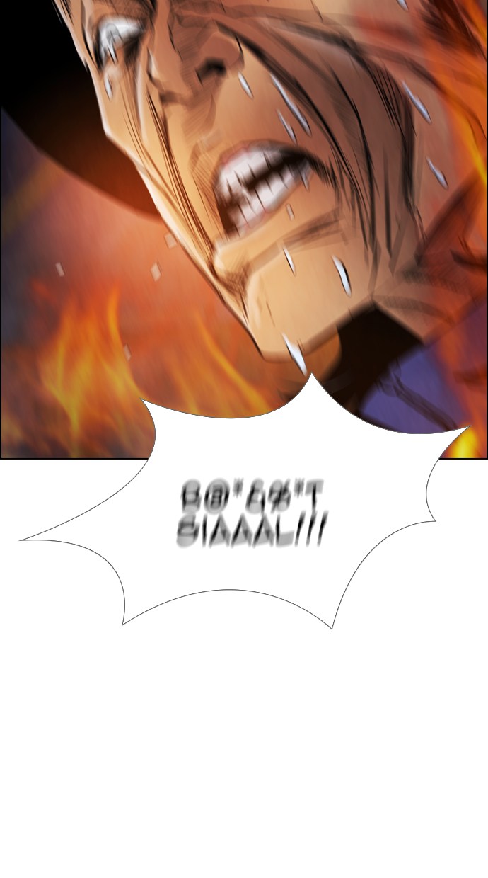 Reawaken Man chapter 19 halaman 39