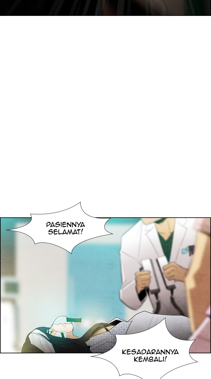 Reawaken Man chapter 19 halaman 82