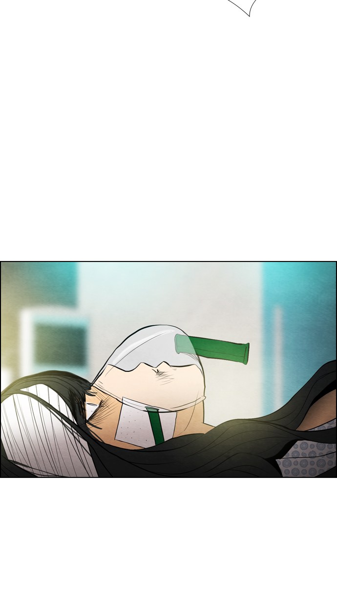 Reawaken Man chapter 19 halaman 83