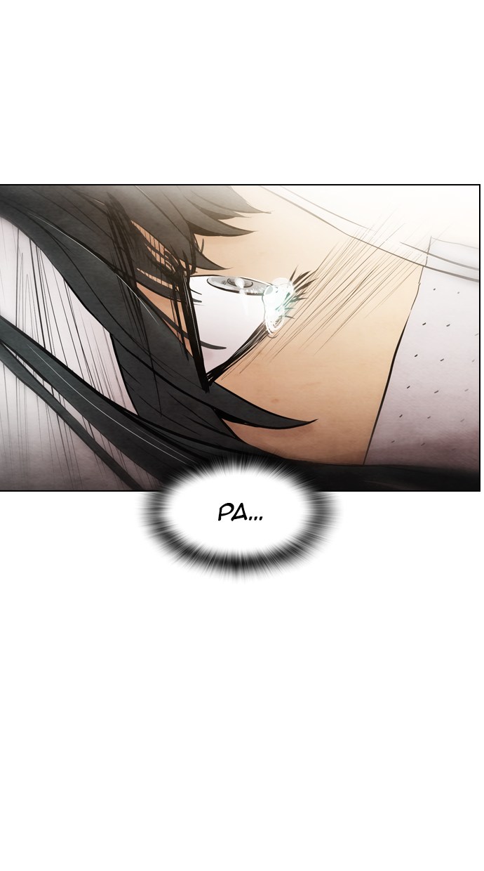 Reawaken Man chapter 19 halaman 84