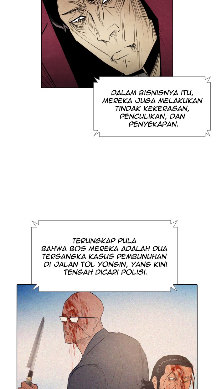 Reawaken Man Bab 20 halaman 3