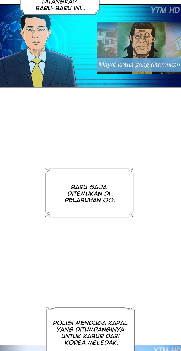 Reawaken Man Bab 20 halaman 27