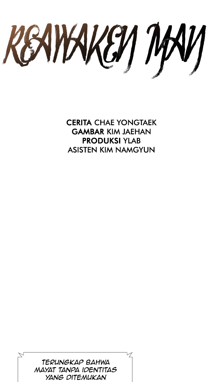 Reawaken Man Bab 22 halaman 12