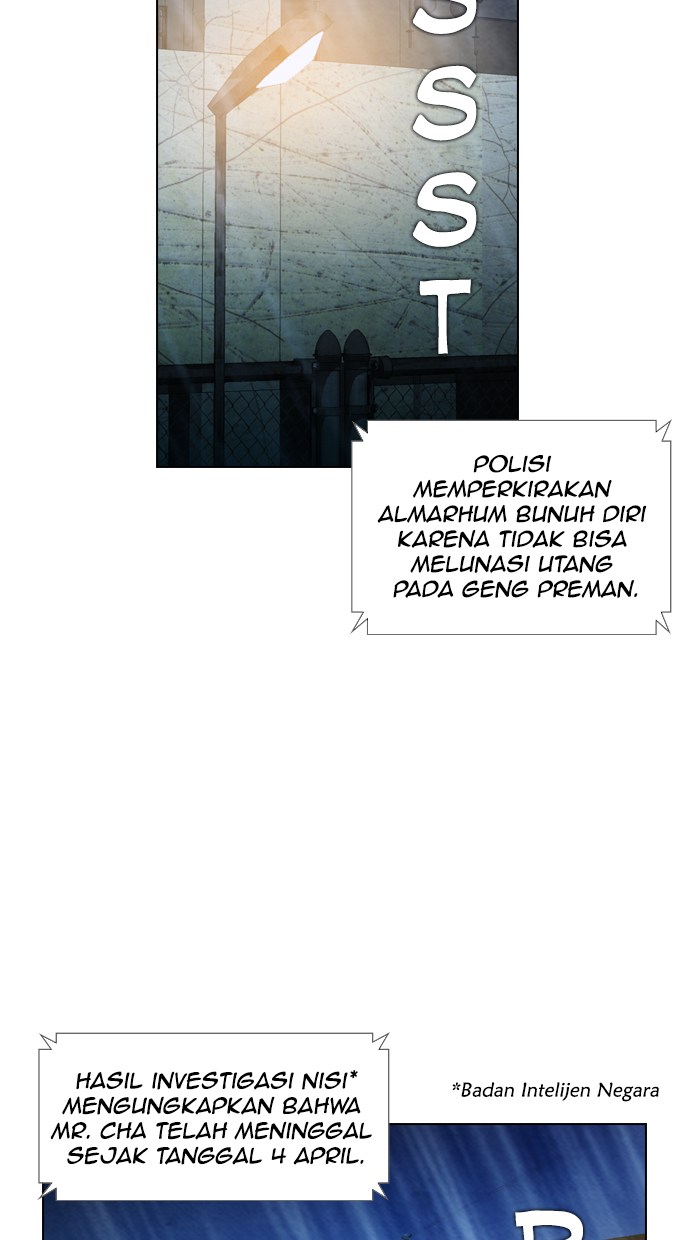 Reawaken Man Bab 22 halaman 14