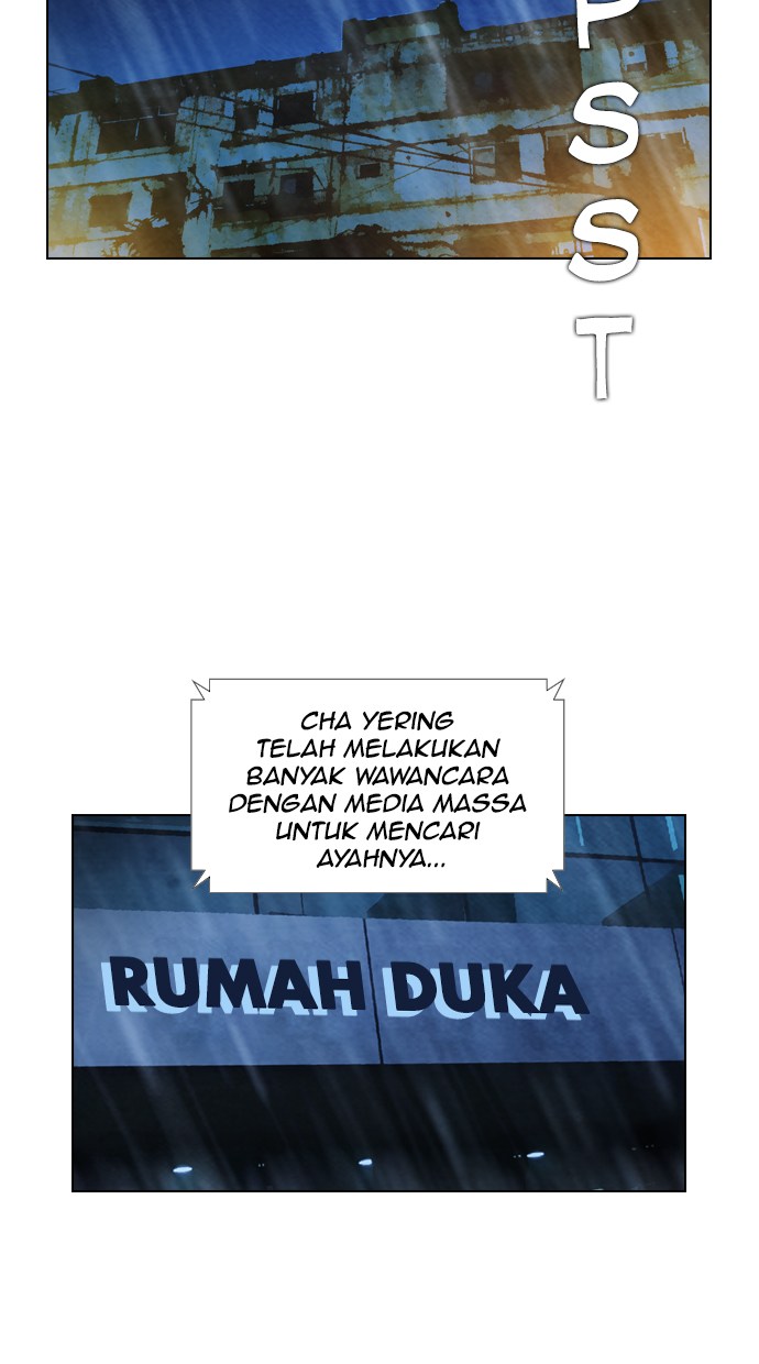 Reawaken Man Bab 22 halaman 15