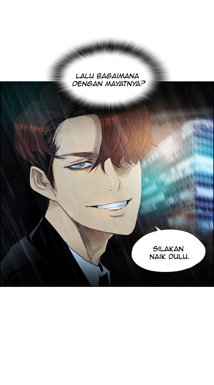 Reawaken Man Bab 23 halaman 80
