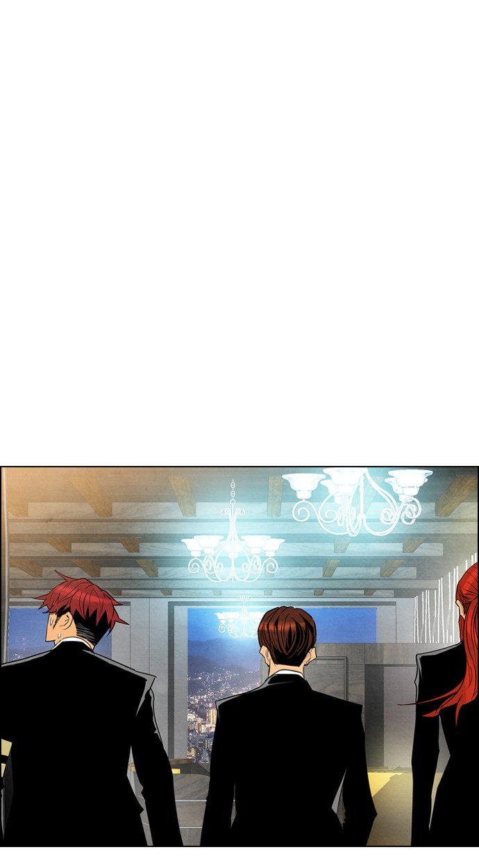 Reawaken Man chapter 24 halaman 3