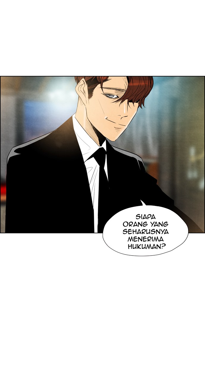 Reawaken Man chapter 24 halaman 7