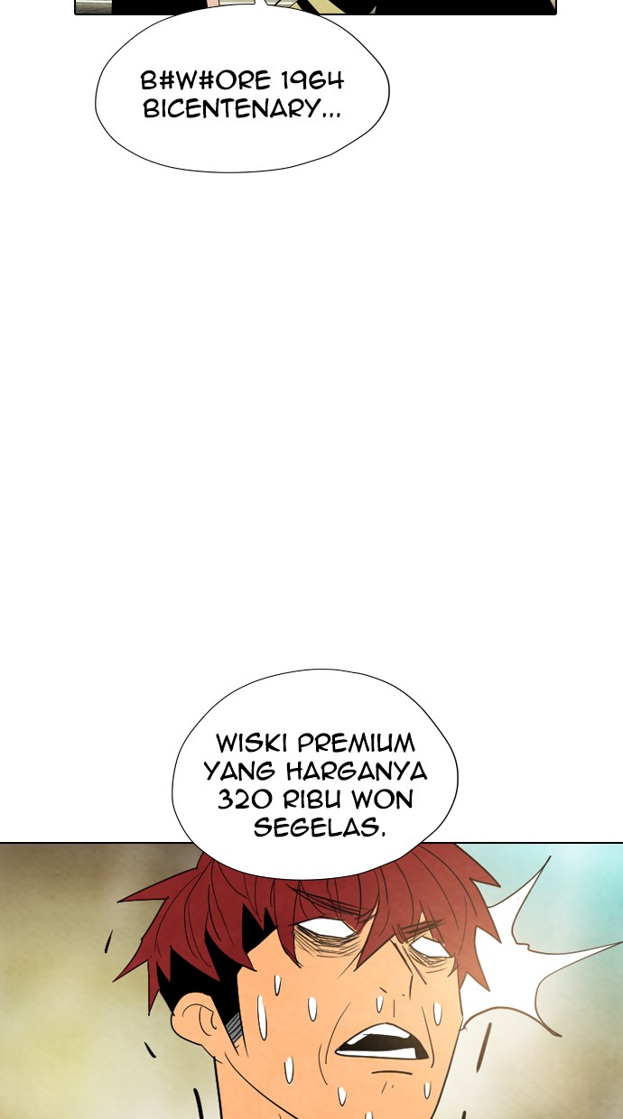 Reawaken Man chapter 24 halaman 17