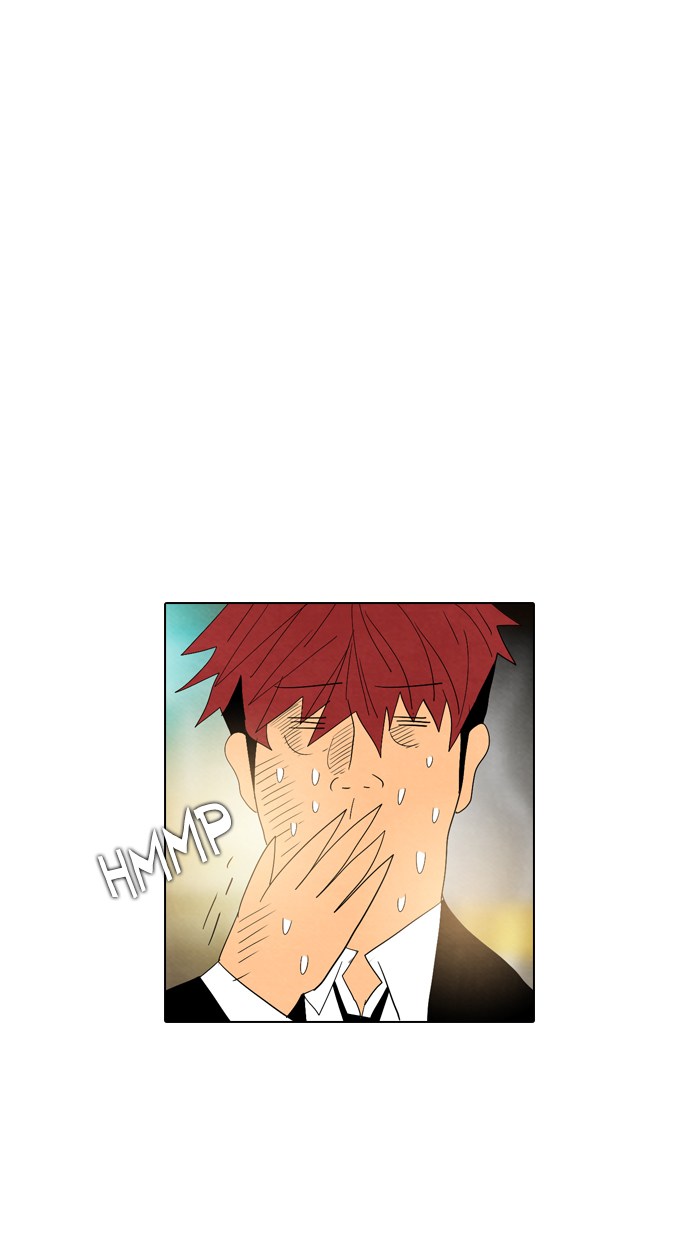 Reawaken Man chapter 24 halaman 19