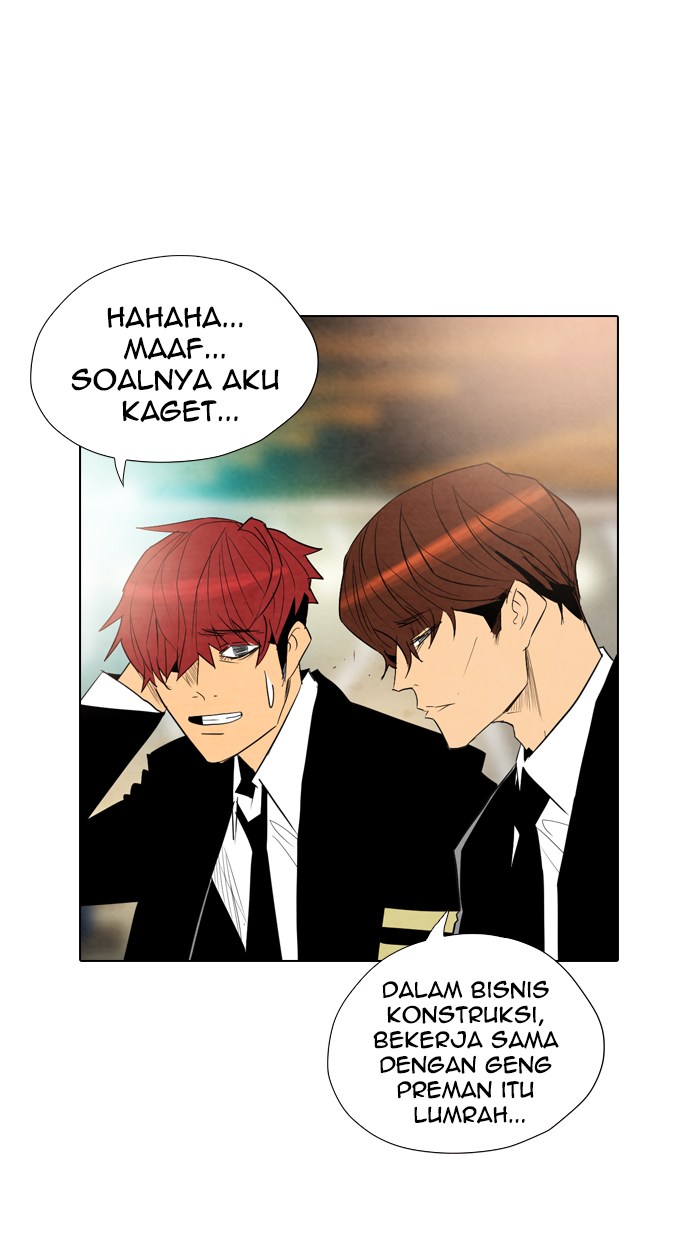 Reawaken Man chapter 24 halaman 20