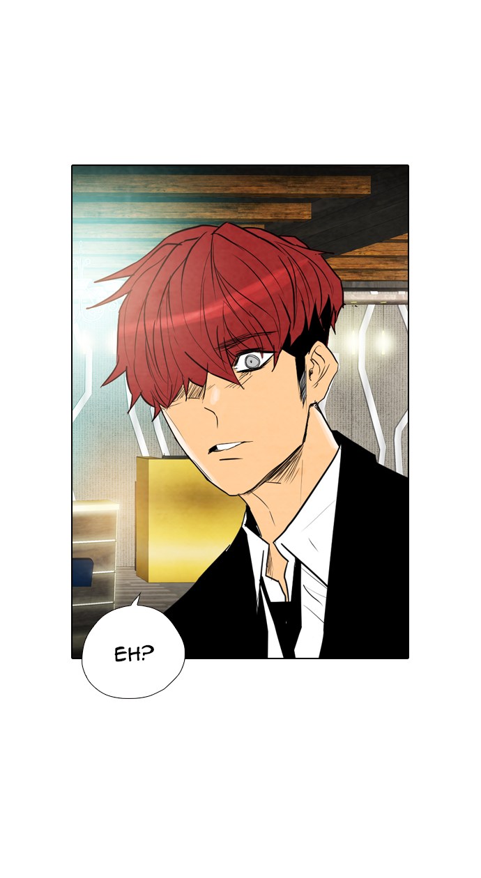 Reawaken Man chapter 24 halaman 25