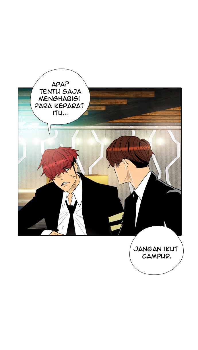 Reawaken Man chapter 24 halaman 26