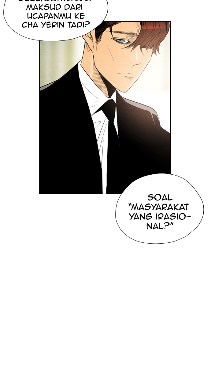 Reawaken Man chapter 24 halaman 32