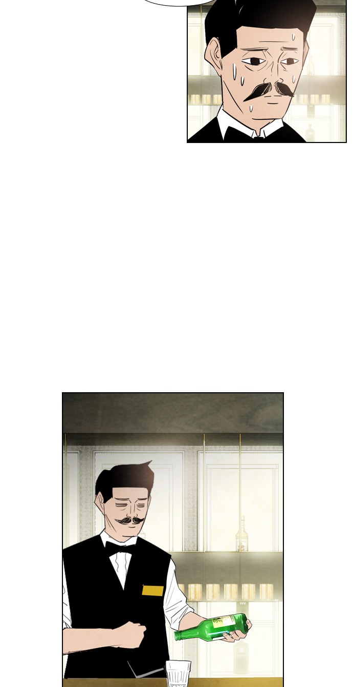 Reawaken Man chapter 24 halaman 41