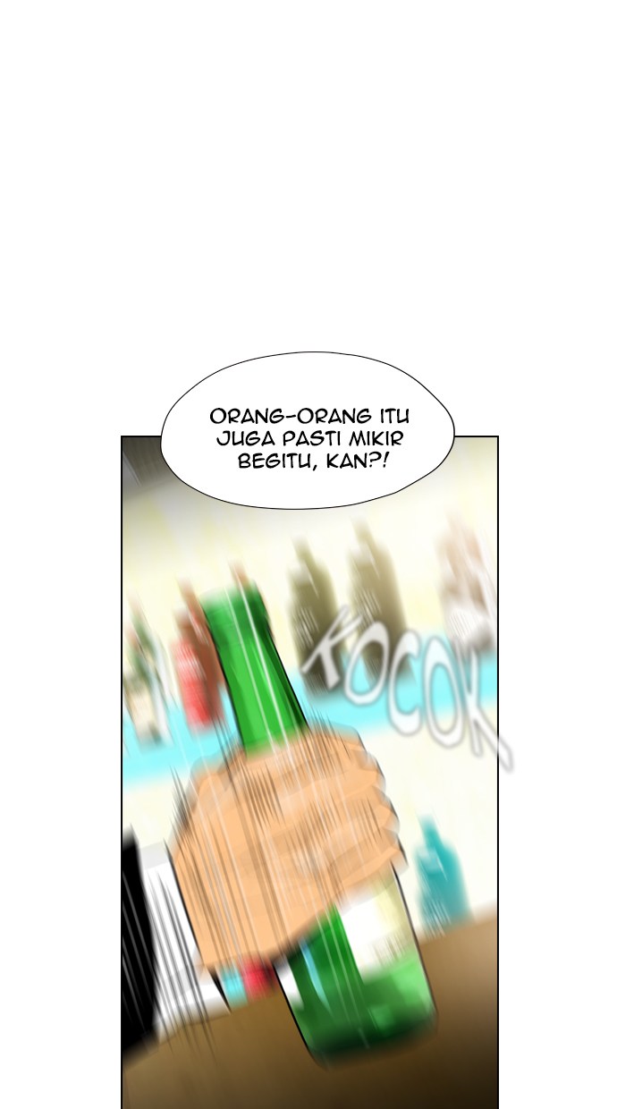 Reawaken Man chapter 24 halaman 46