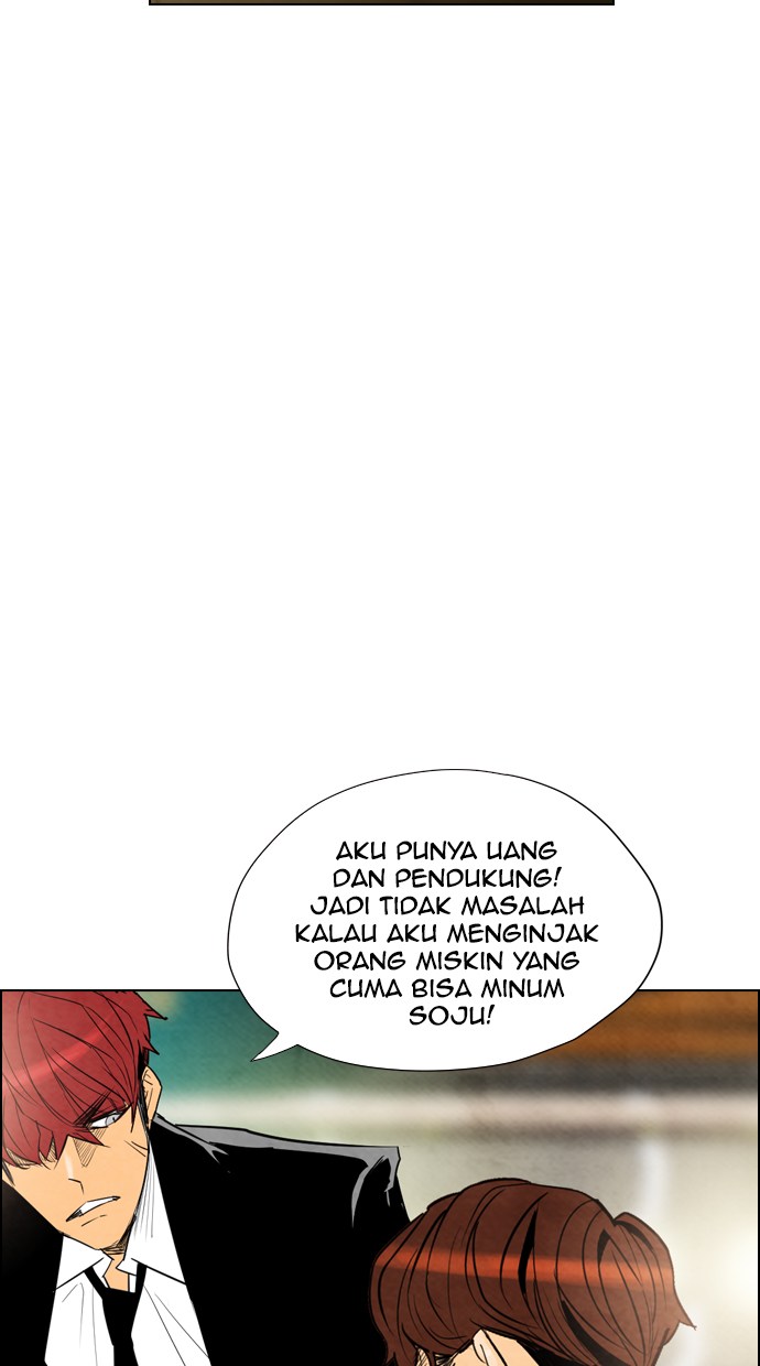 Reawaken Man chapter 24 halaman 47