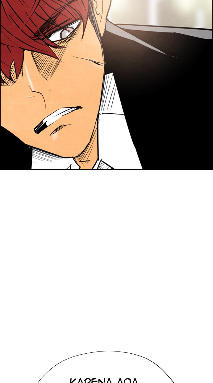 Reawaken Man chapter 24 halaman 49
